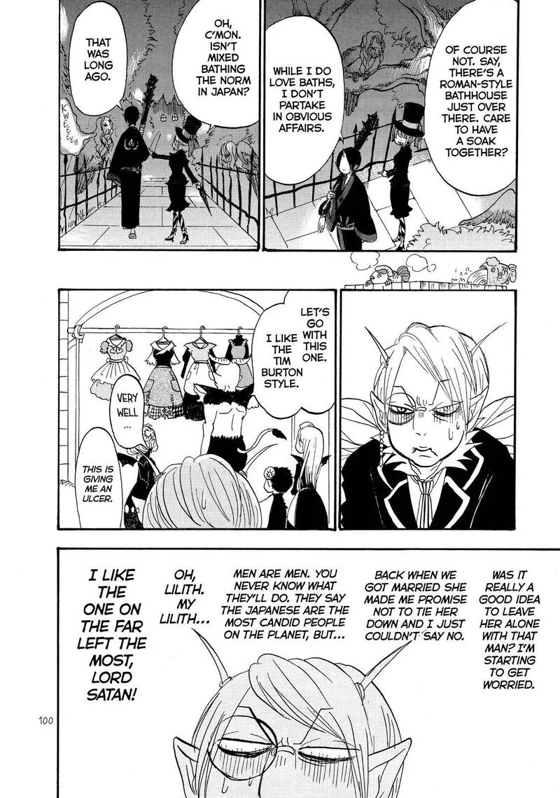 Hoozuki no Reitetsu Chapter 35 page 14
