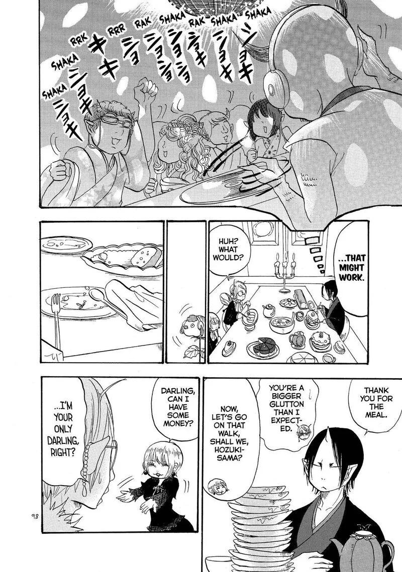 Hoozuki no Reitetsu Chapter 35 page 12