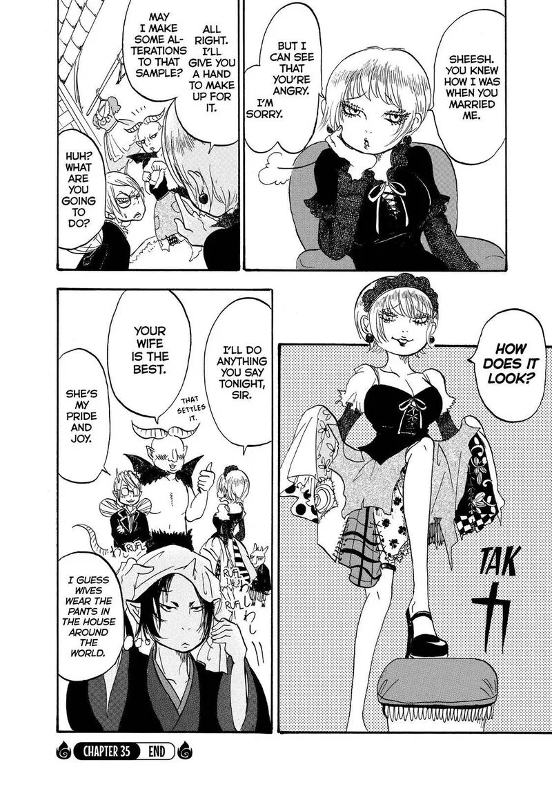 Hoozuki no Reitetsu Chapter 35 page 16
