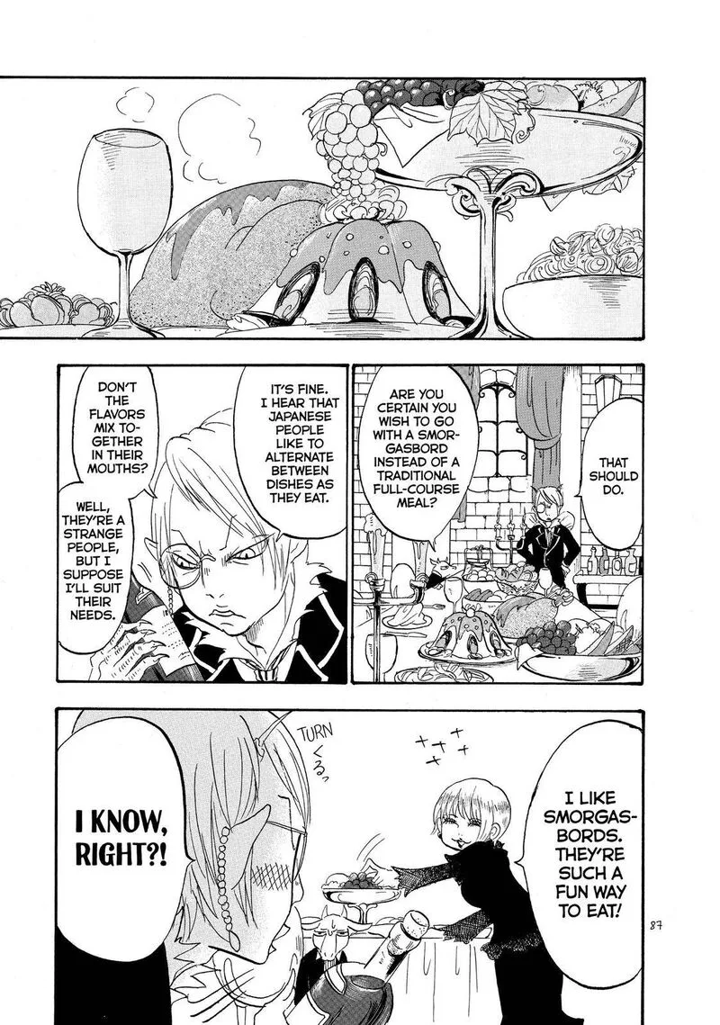 Hoozuki no Reitetsu Chapter 35 page 1