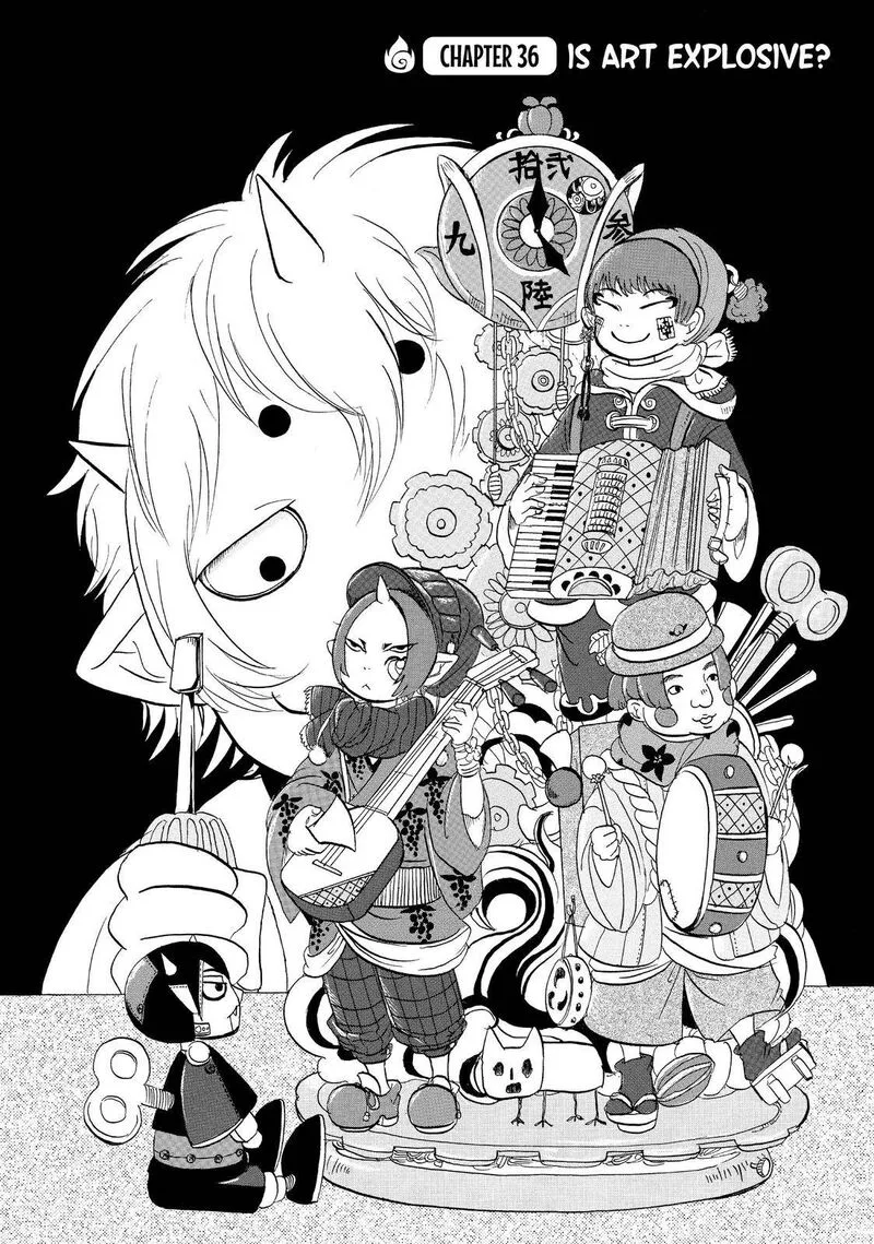 Hoozuki no Reitetsu Chapter 36 page 2
