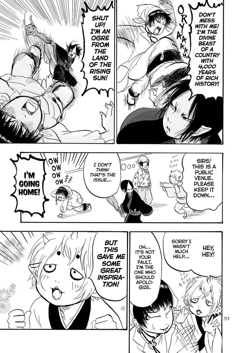 Hoozuki no Reitetsu Chapter 36 page 15