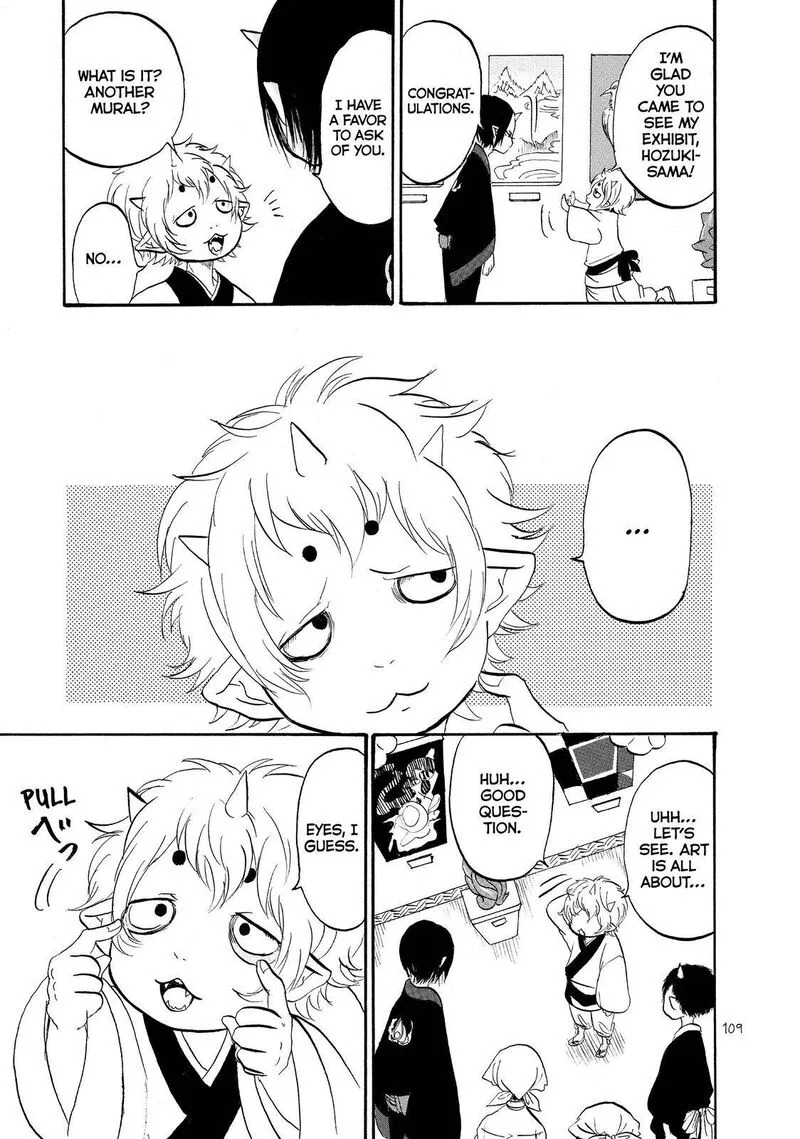 Hoozuki no Reitetsu Chapter 36 page 7
