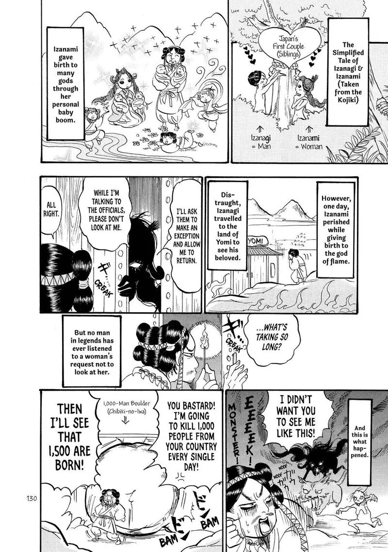 Hoozuki no Reitetsu Chapter 37 page 10