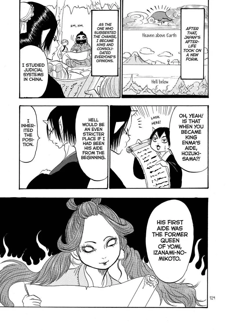 Hoozuki no Reitetsu Chapter 37 page 9