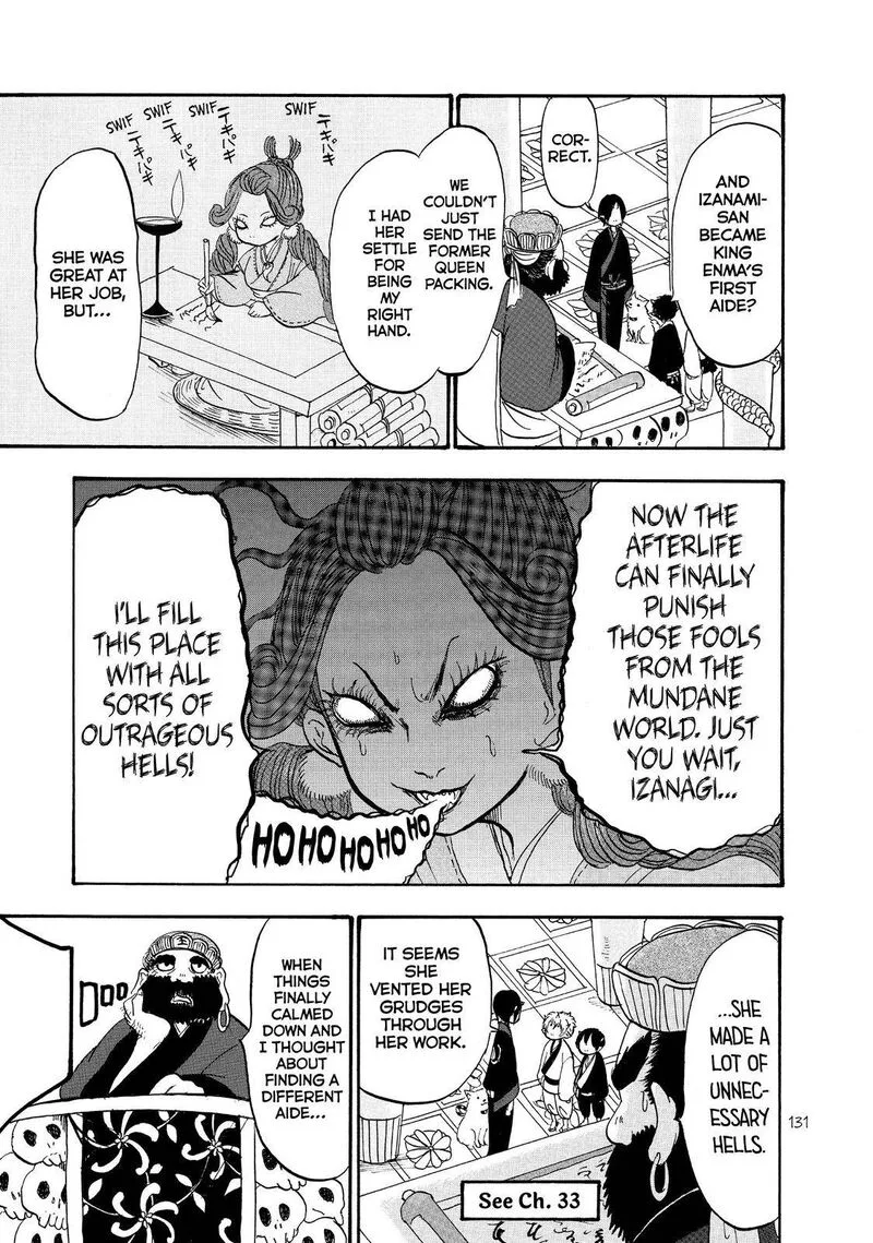 Hoozuki no Reitetsu Chapter 37 page 11