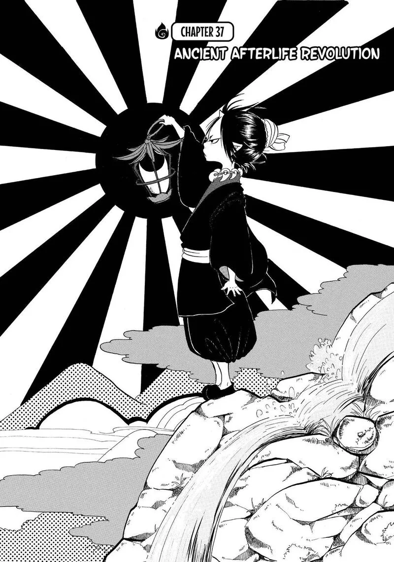 Hoozuki no Reitetsu Chapter 37 page 2