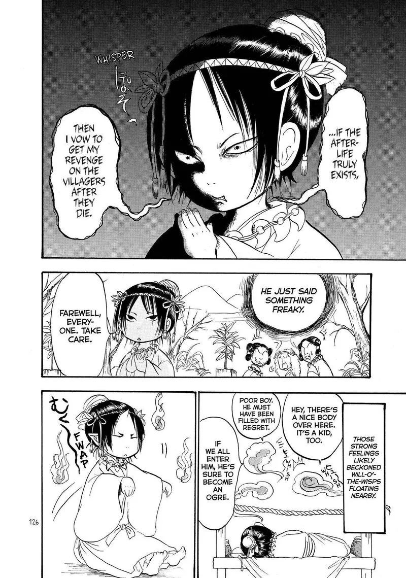 Hoozuki no Reitetsu Chapter 37 page 6