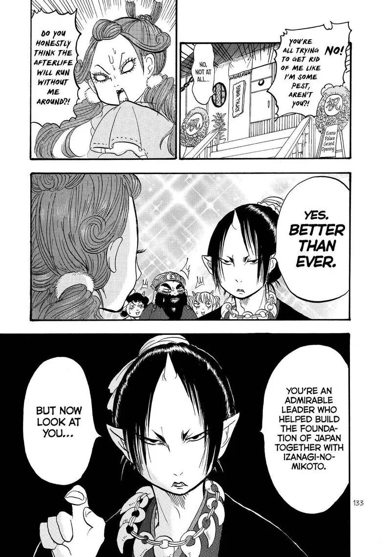 Hoozuki no Reitetsu Chapter 37 page 13