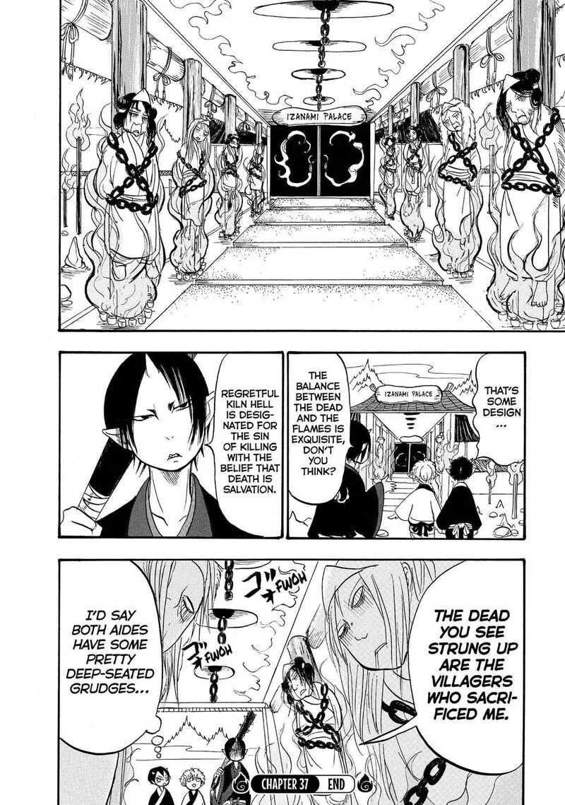 Hoozuki no Reitetsu Chapter 37 page 16