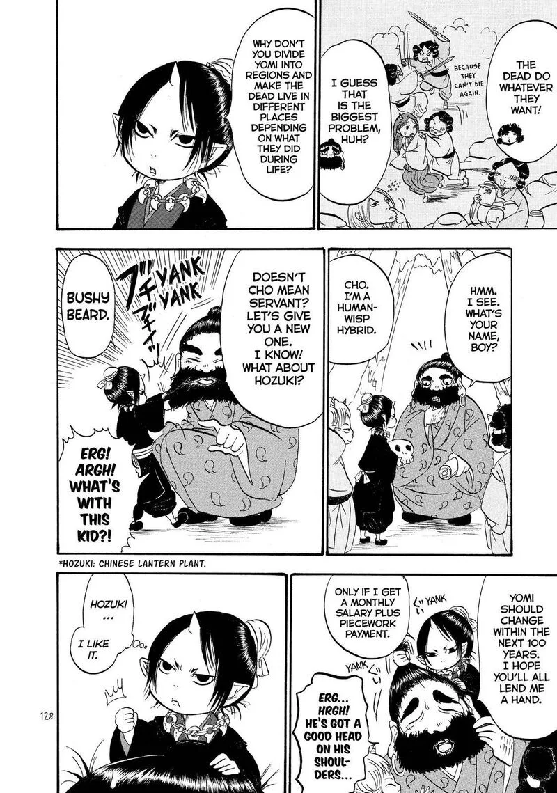 Hoozuki no Reitetsu Chapter 37 page 8
