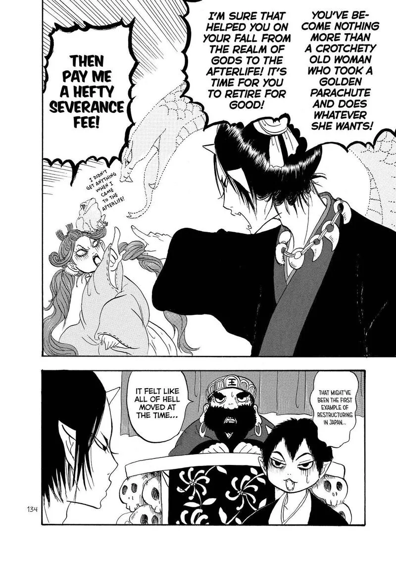 Hoozuki no Reitetsu Chapter 37 page 14