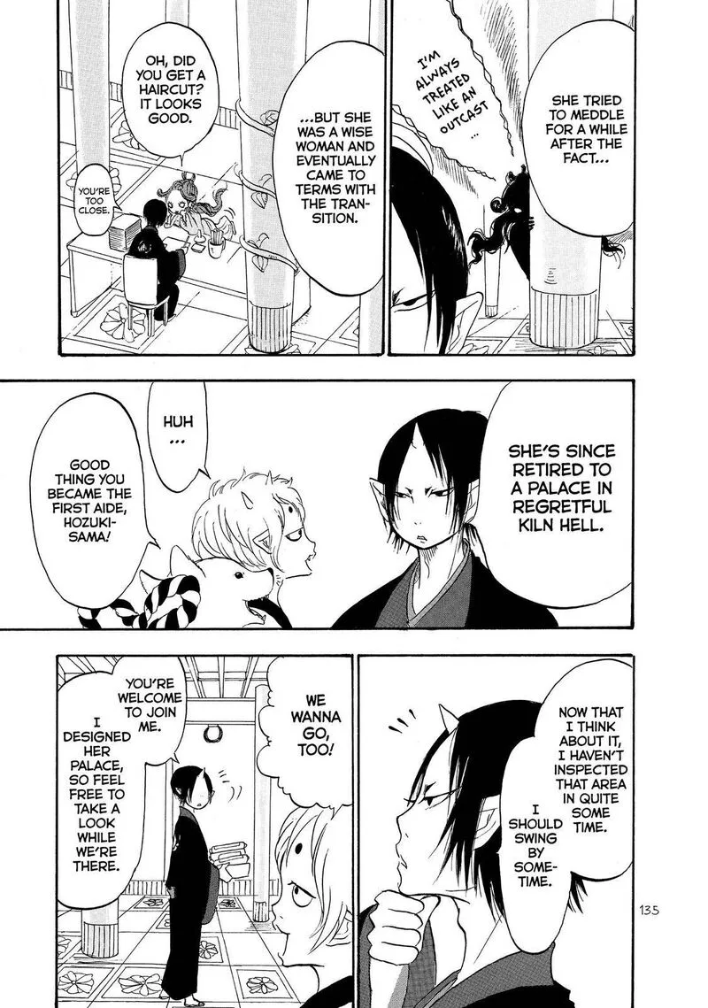 Hoozuki no Reitetsu Chapter 37 page 15