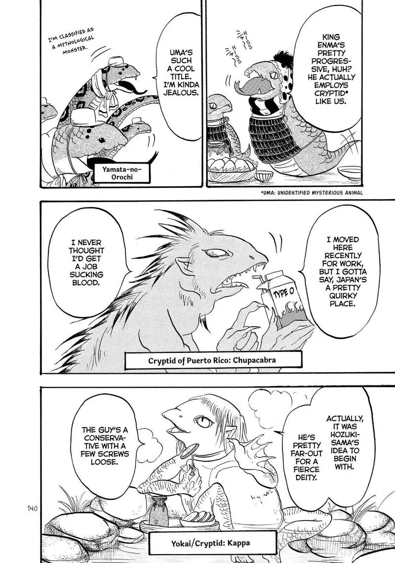Hoozuki no Reitetsu Chapter 38 page 4