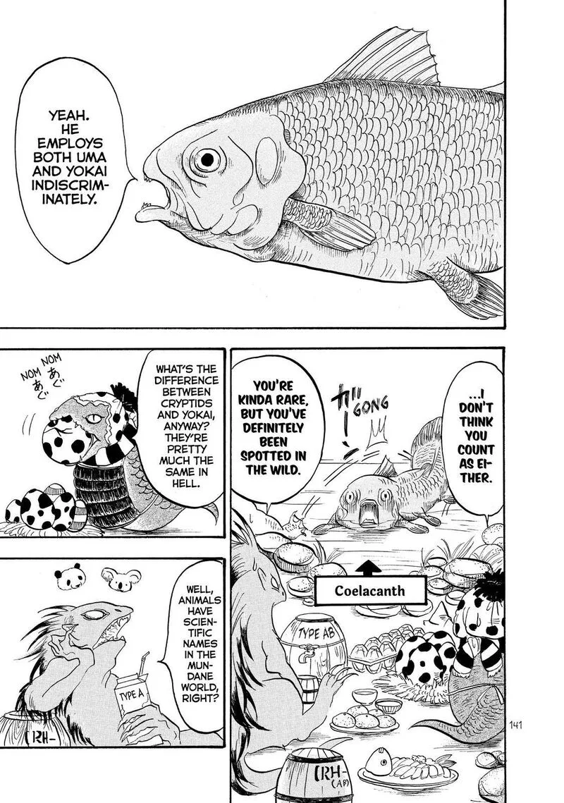 Hoozuki no Reitetsu Chapter 38 page 5
