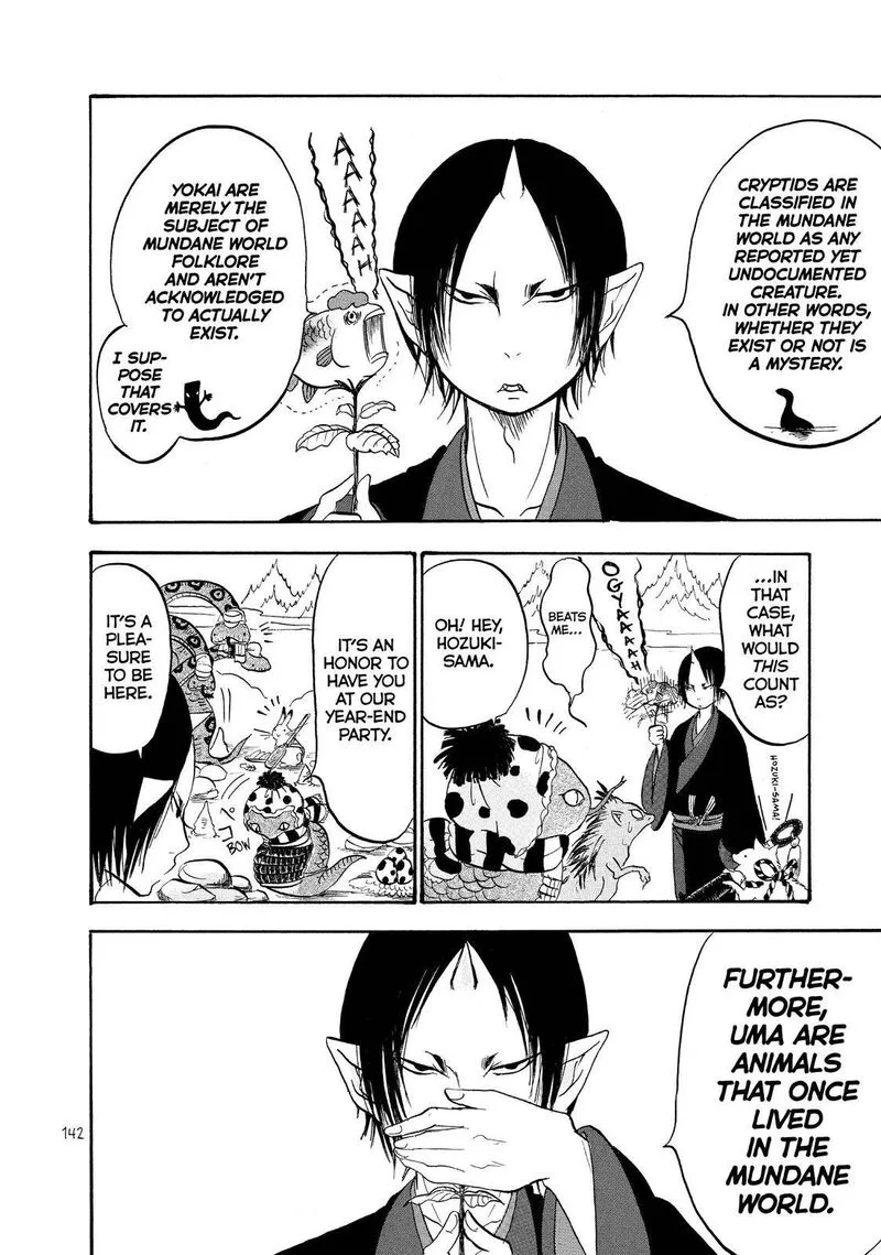 Hoozuki no Reitetsu Chapter 38 page 6