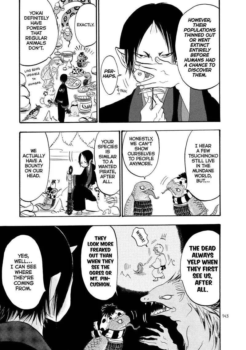 Hoozuki no Reitetsu Chapter 38 page 7