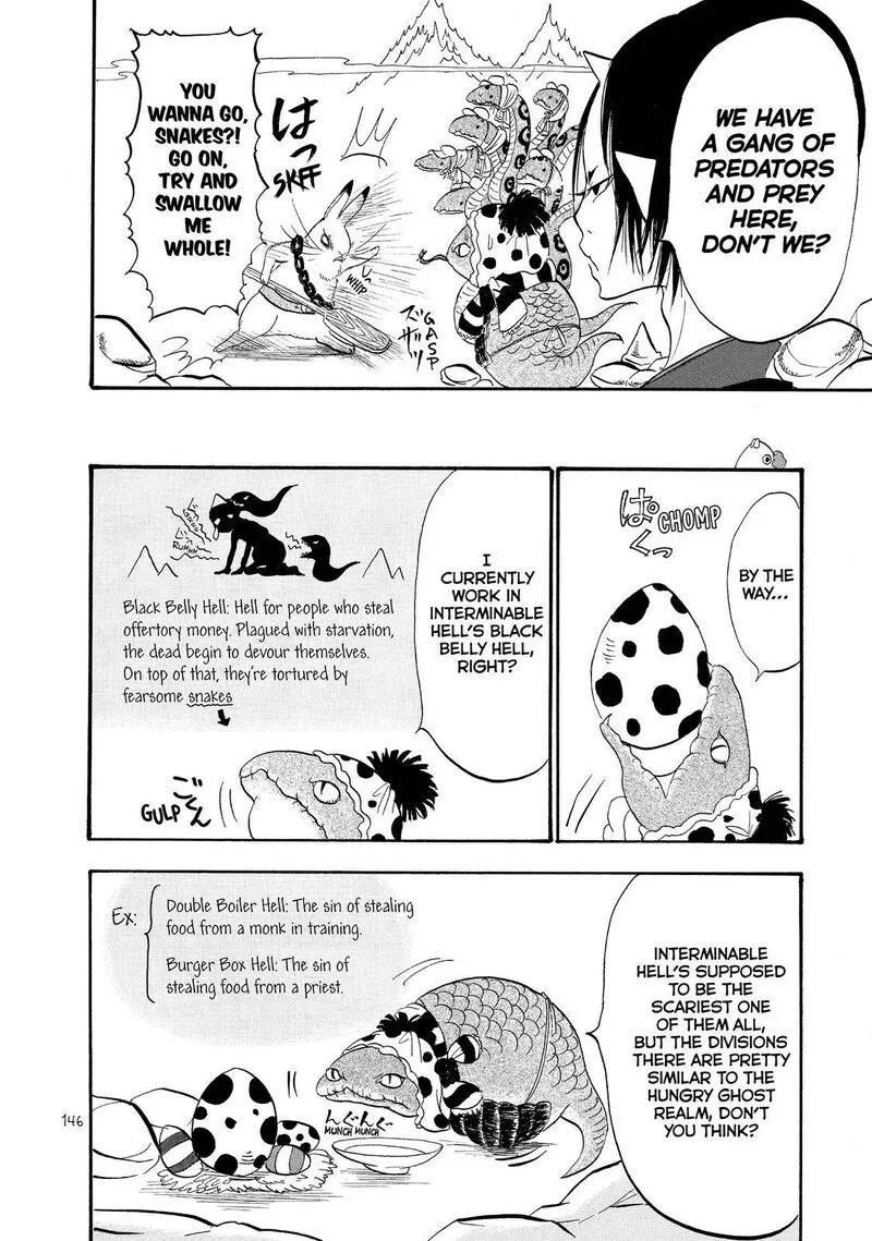 Hoozuki no Reitetsu Chapter 38 page 10