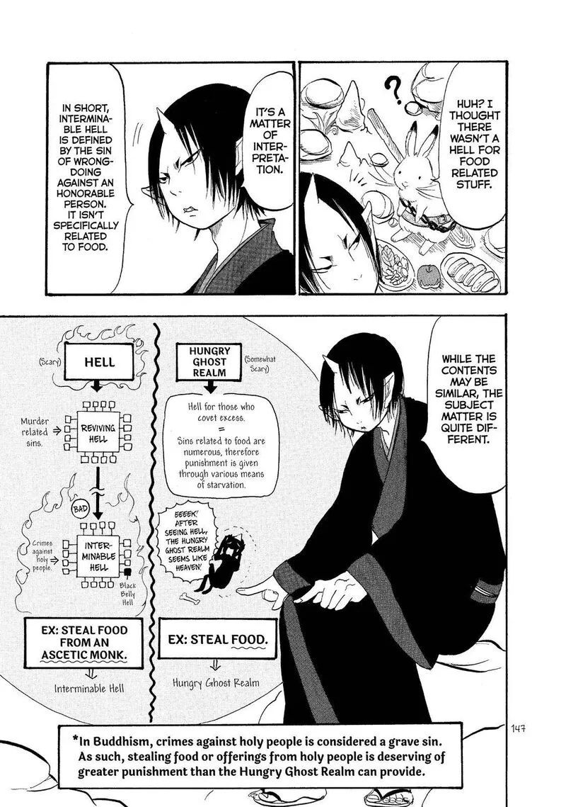 Hoozuki no Reitetsu Chapter 38 page 11