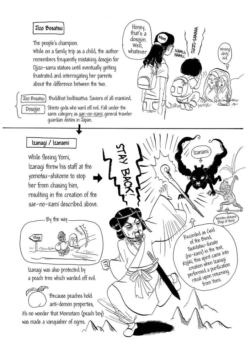 Hoozuki no Reitetsu Chapter 38 page 17