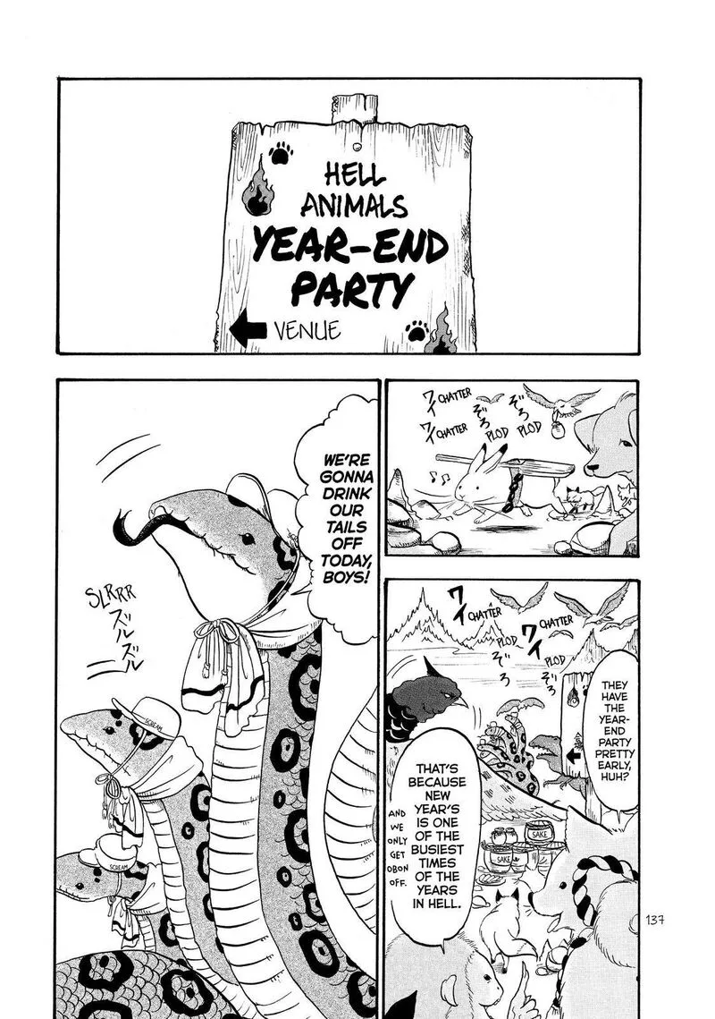 Hoozuki no Reitetsu Chapter 38 page 1