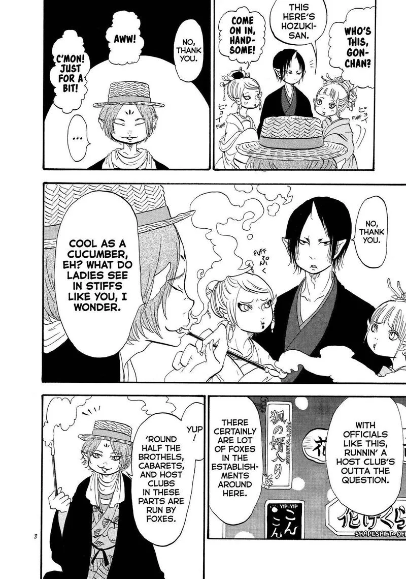 Hoozuki no Reitetsu Chapter 39 page 9