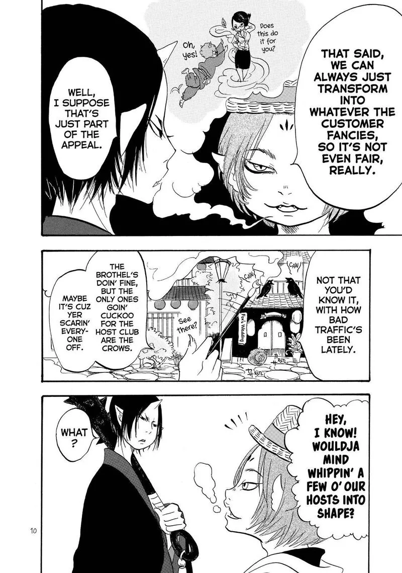Hoozuki no Reitetsu Chapter 39 page 11