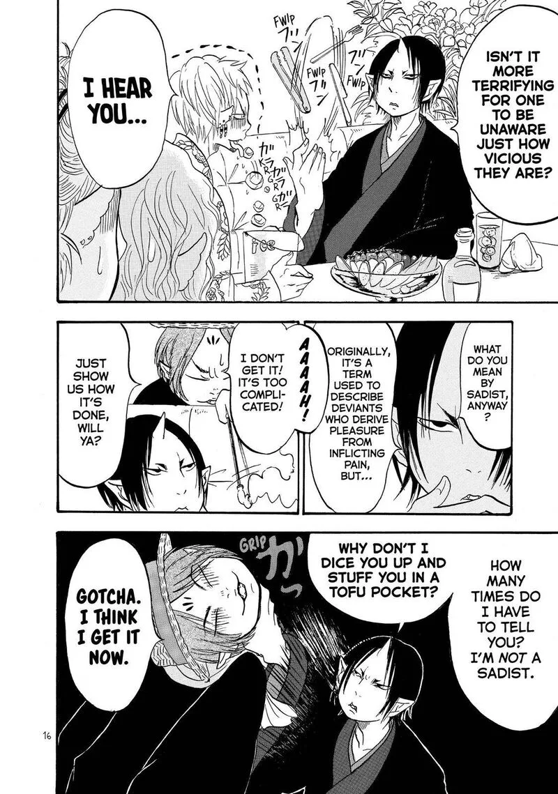 Hoozuki no Reitetsu Chapter 39 page 17