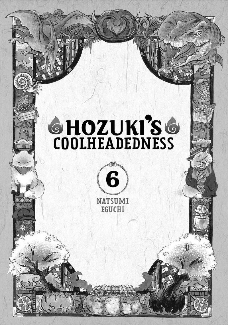 Hoozuki no Reitetsu Chapter 39 page 2