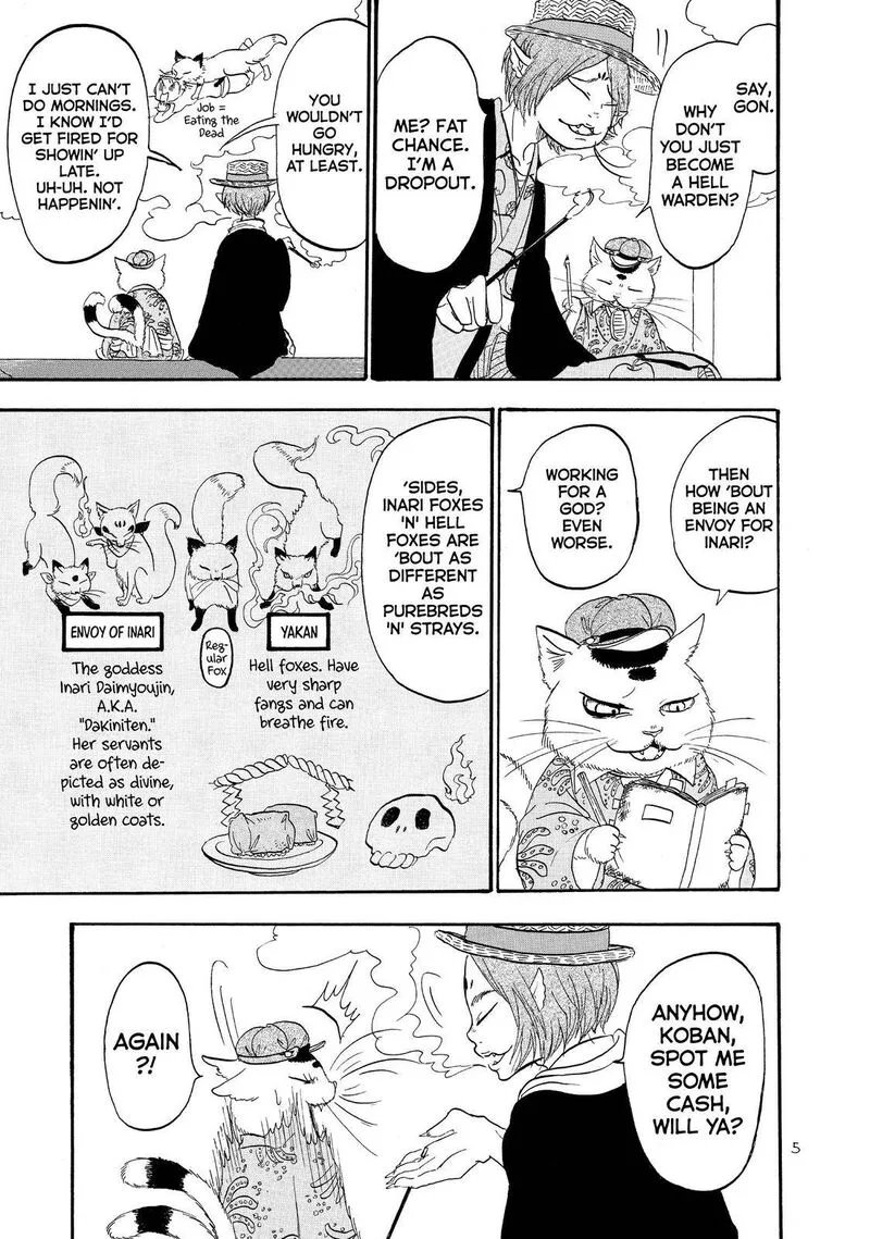 Hoozuki no Reitetsu Chapter 39 page 6