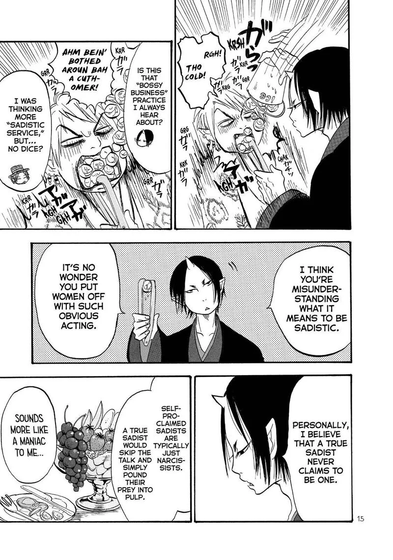Hoozuki no Reitetsu Chapter 39 page 16