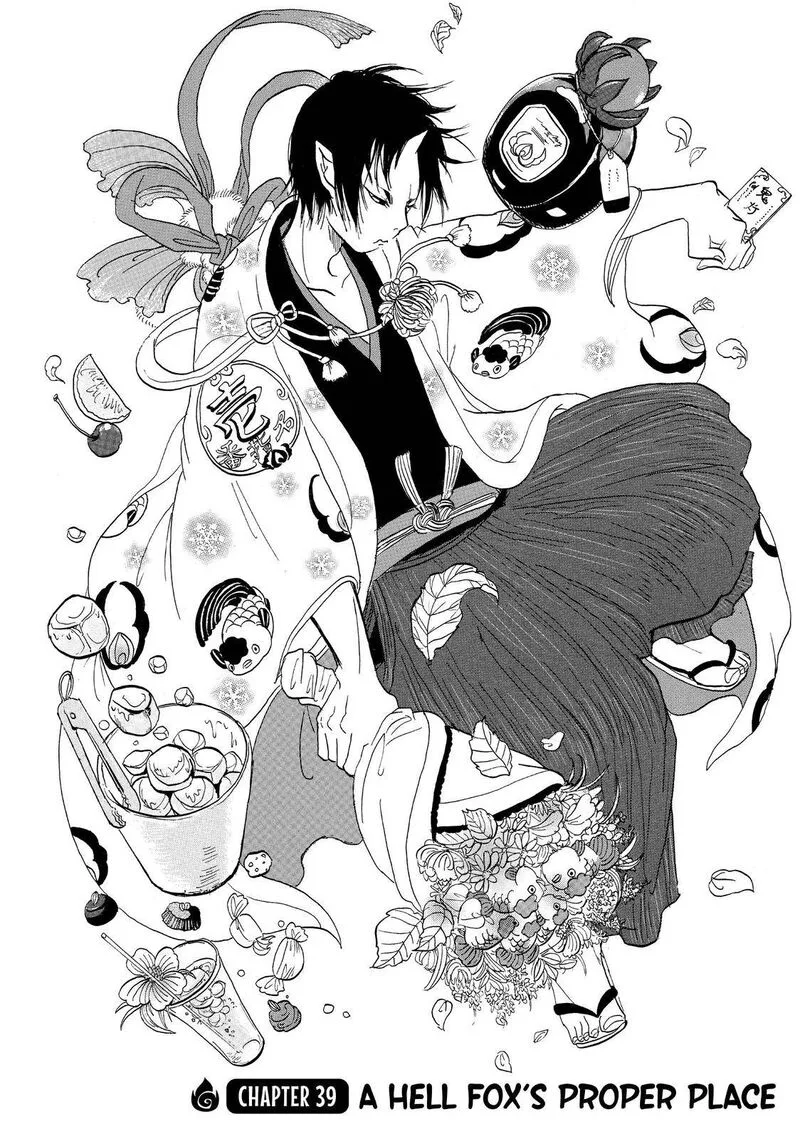 Hoozuki no Reitetsu Chapter 39 page 5