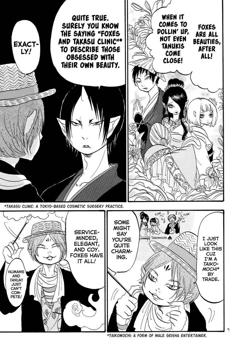 Hoozuki no Reitetsu Chapter 39 page 10