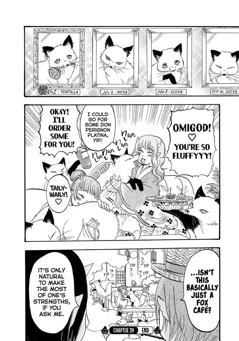 Hoozuki no Reitetsu Chapter 39 page 19