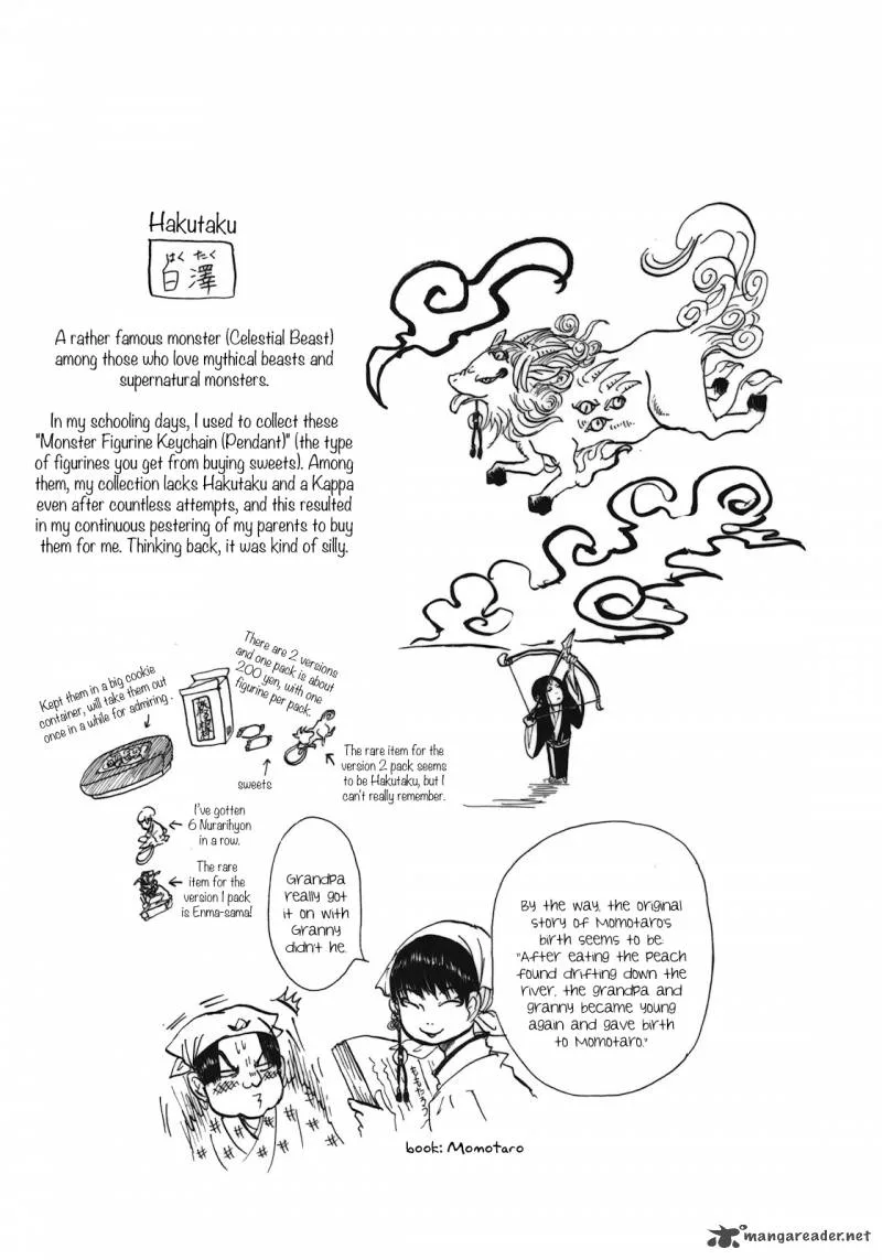 Hoozuki no Reitetsu Chapter 4 page 18