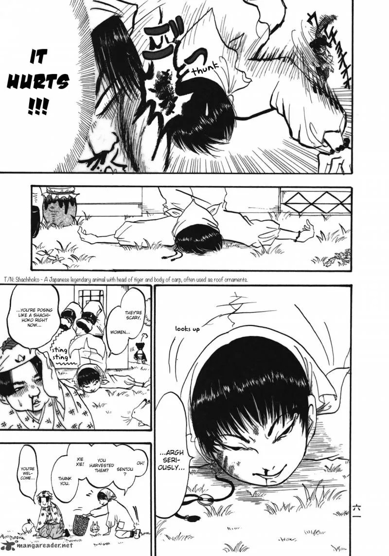 Hoozuki no Reitetsu Chapter 4 page 6