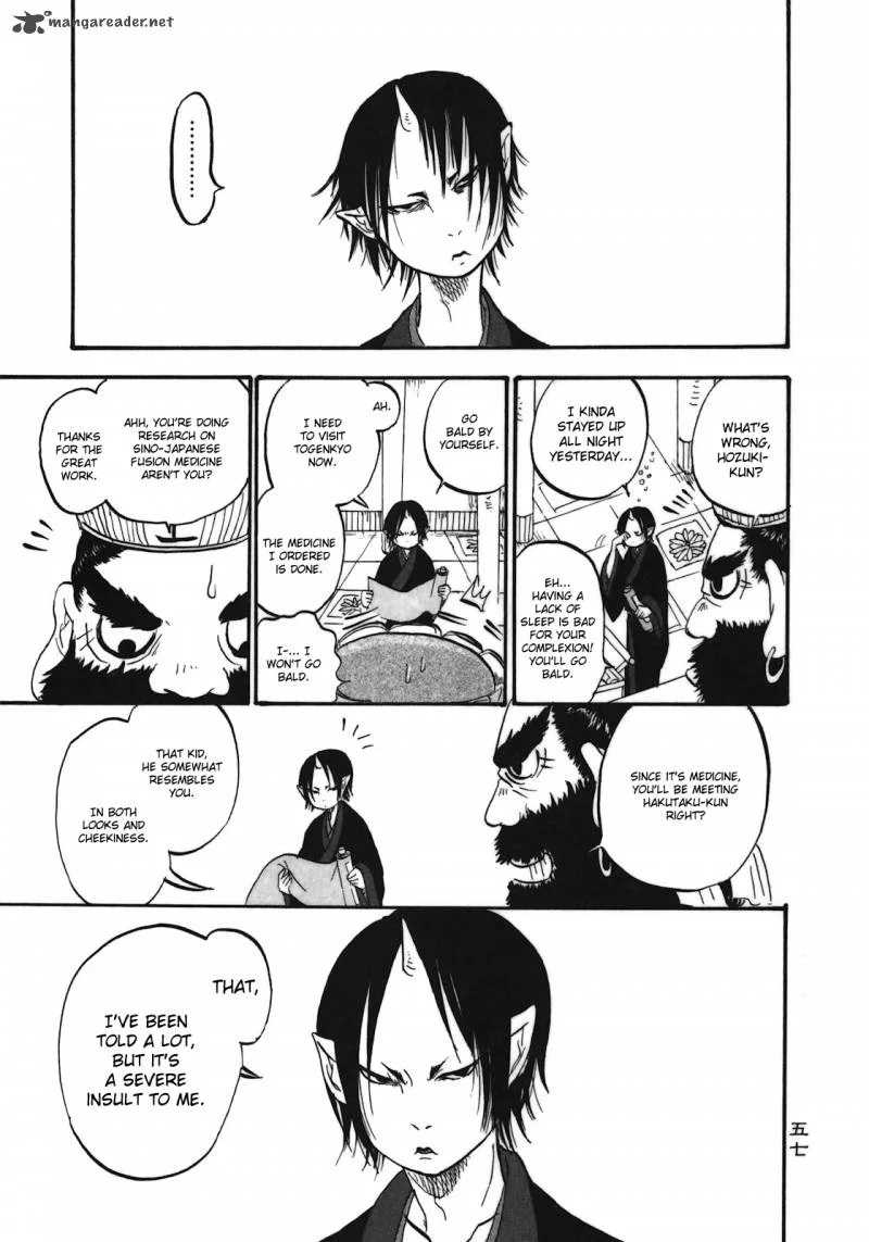 Hoozuki no Reitetsu Chapter 4 page 2