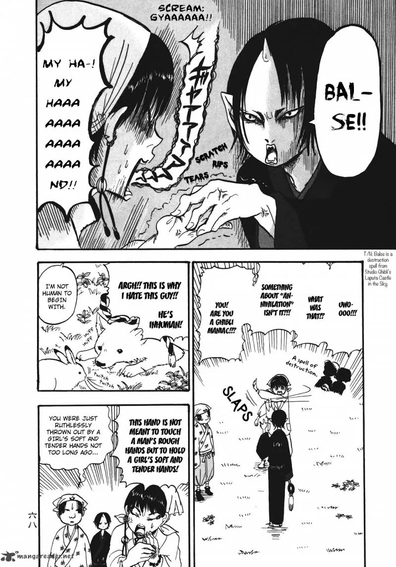 Hoozuki no Reitetsu Chapter 4 page 13