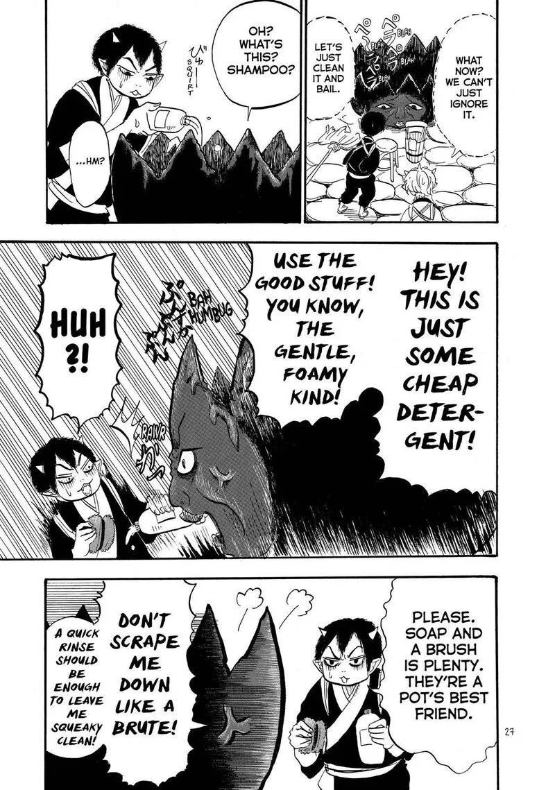 Hoozuki no Reitetsu Chapter 40 page 9