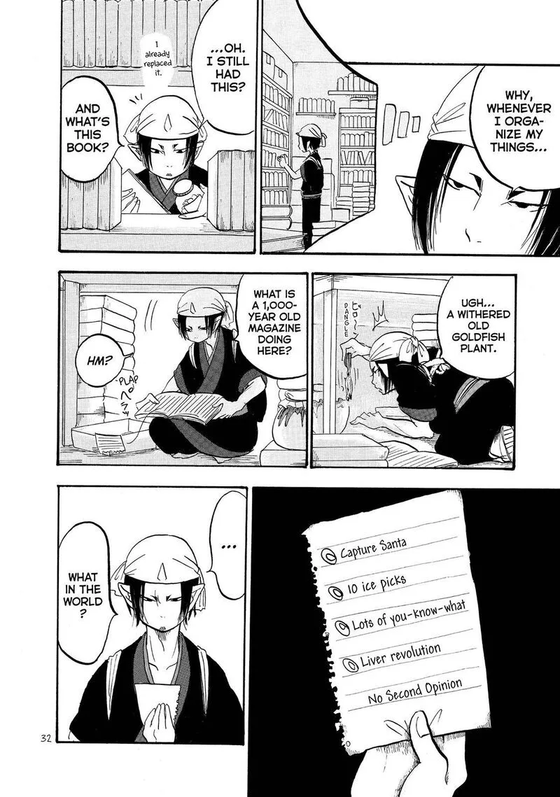 Hoozuki no Reitetsu Chapter 40 page 14