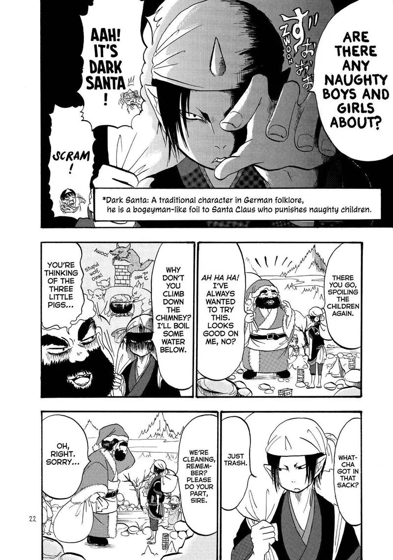 Hoozuki no Reitetsu Chapter 40 page 4