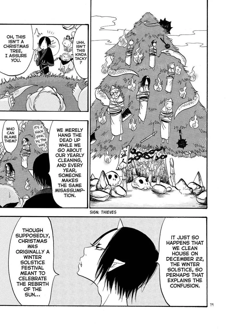 Hoozuki no Reitetsu Chapter 40 page 1