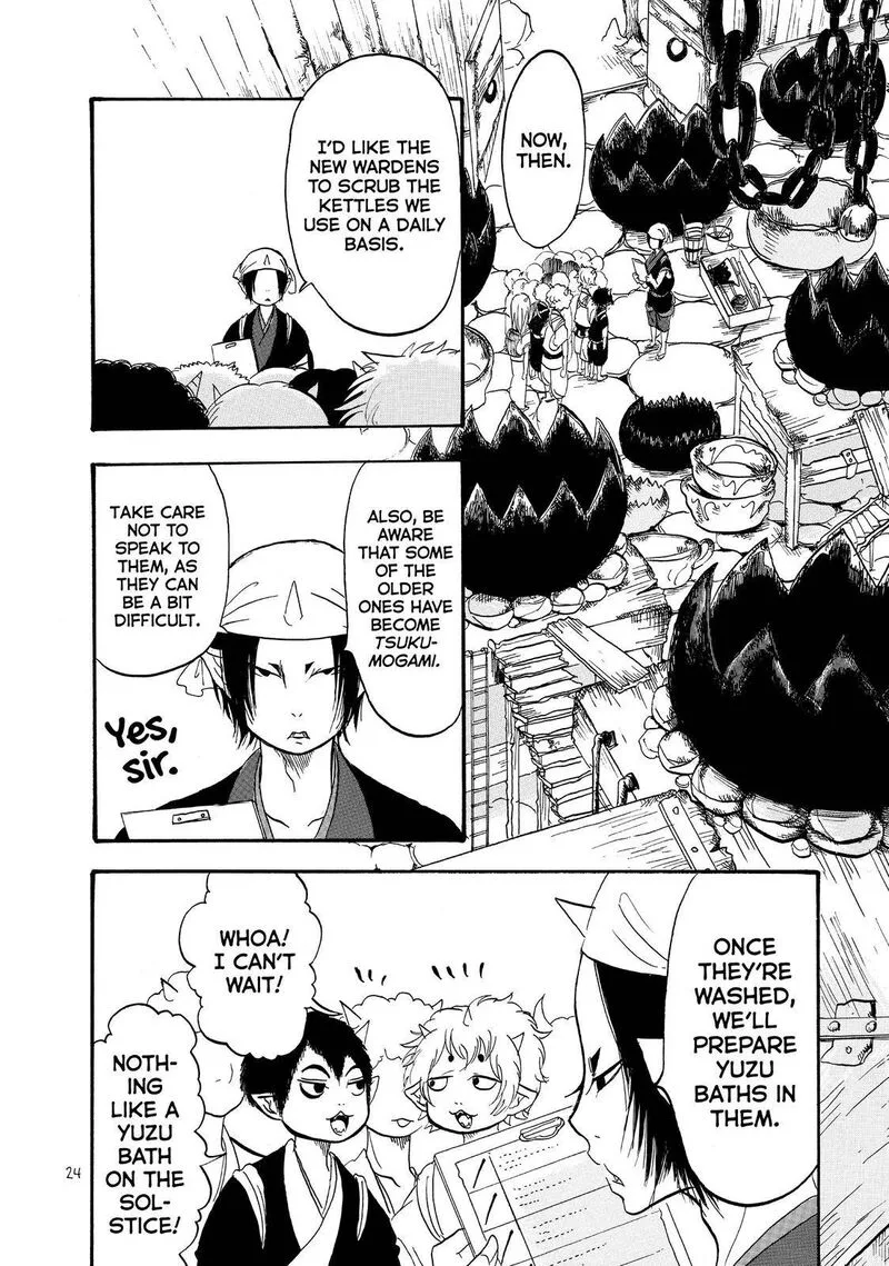 Hoozuki no Reitetsu Chapter 40 page 6