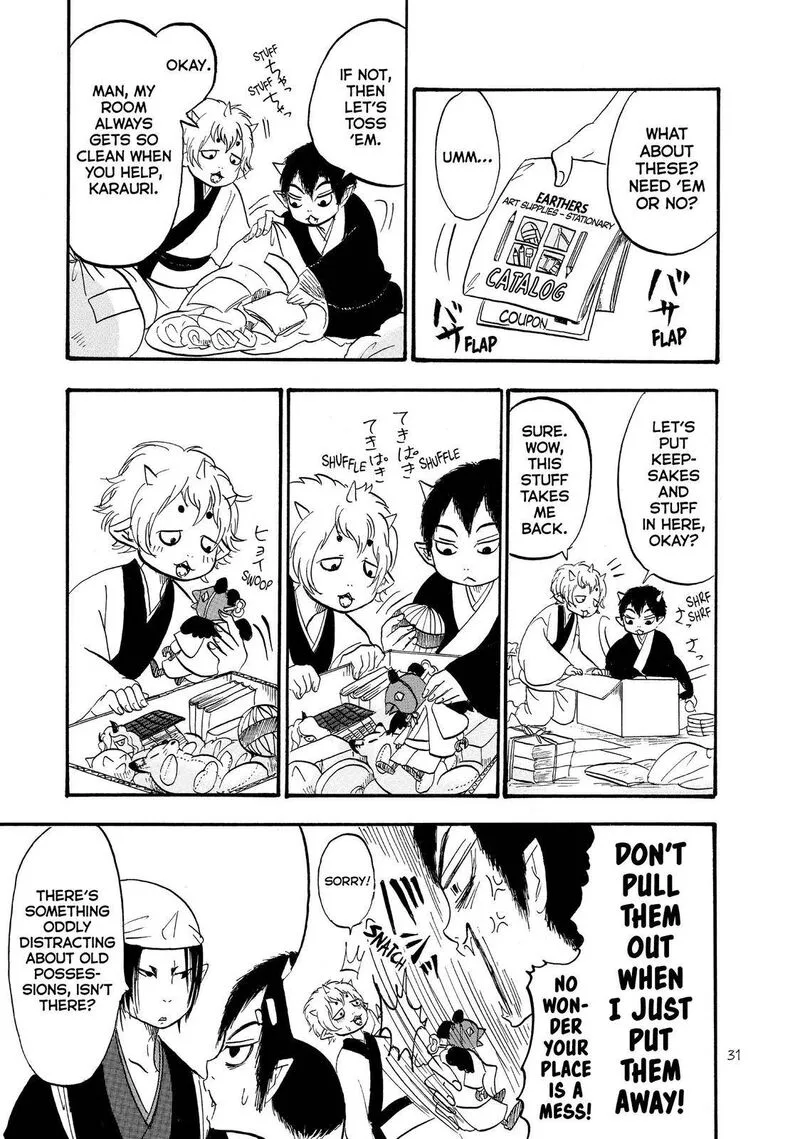 Hoozuki no Reitetsu Chapter 40 page 13
