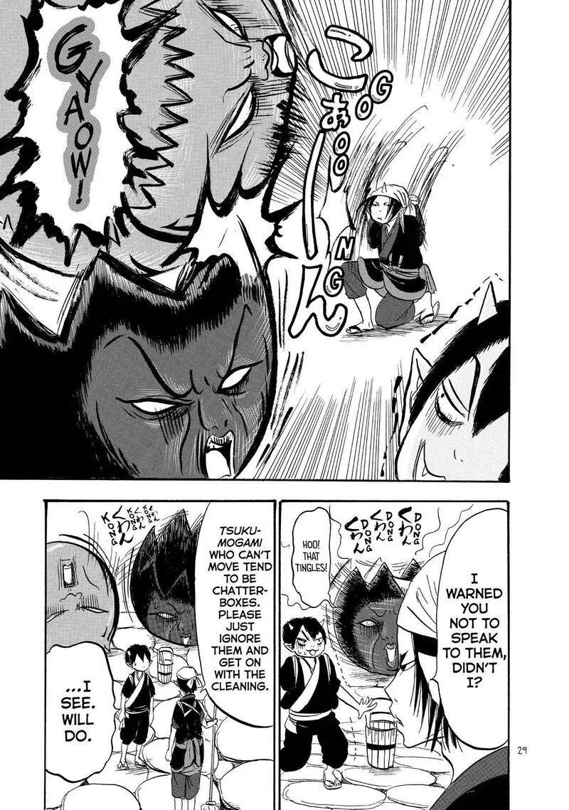 Hoozuki no Reitetsu Chapter 40 page 11