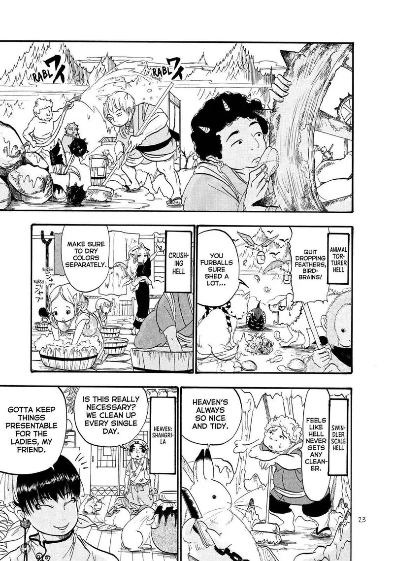 Hoozuki no Reitetsu Chapter 40 page 5