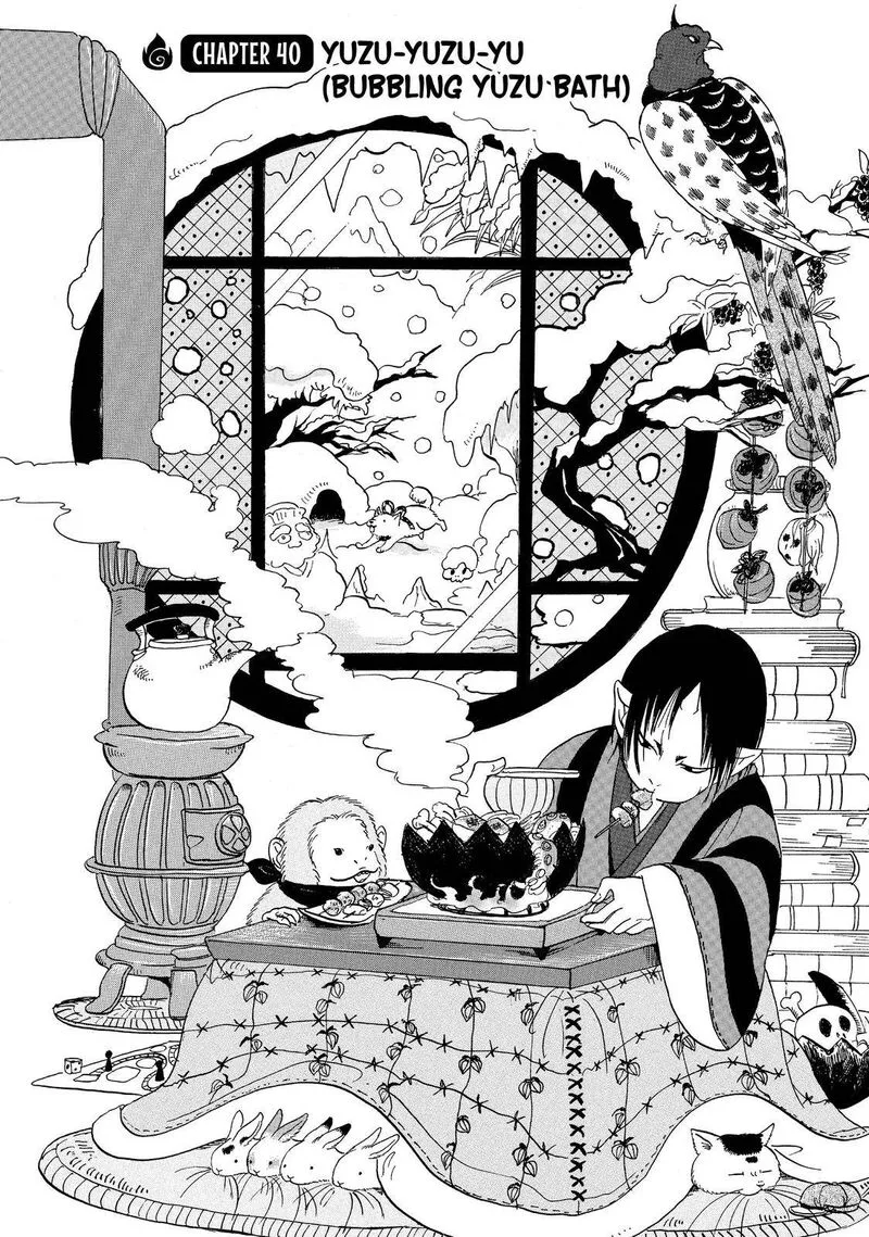 Hoozuki no Reitetsu Chapter 40 page 2