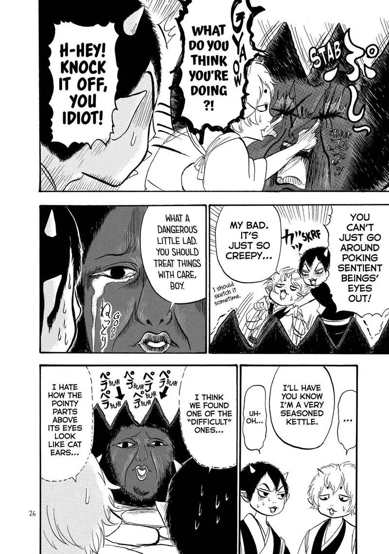 Hoozuki no Reitetsu Chapter 40 page 8