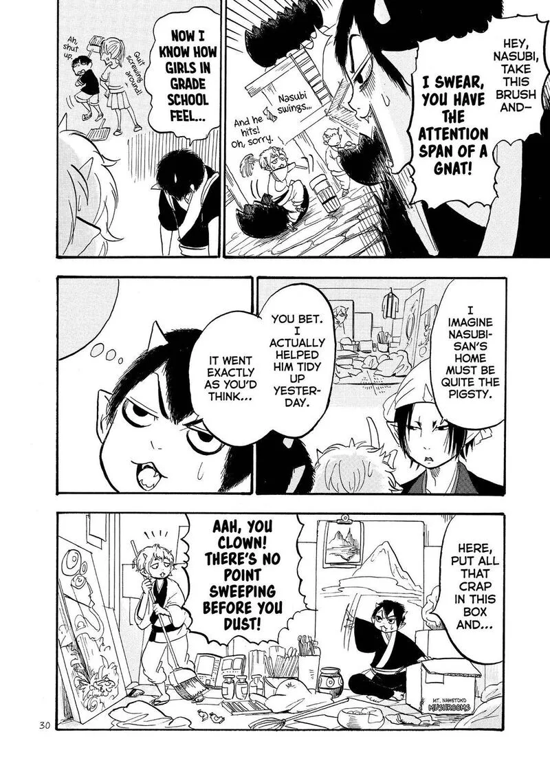 Hoozuki no Reitetsu Chapter 40 page 12