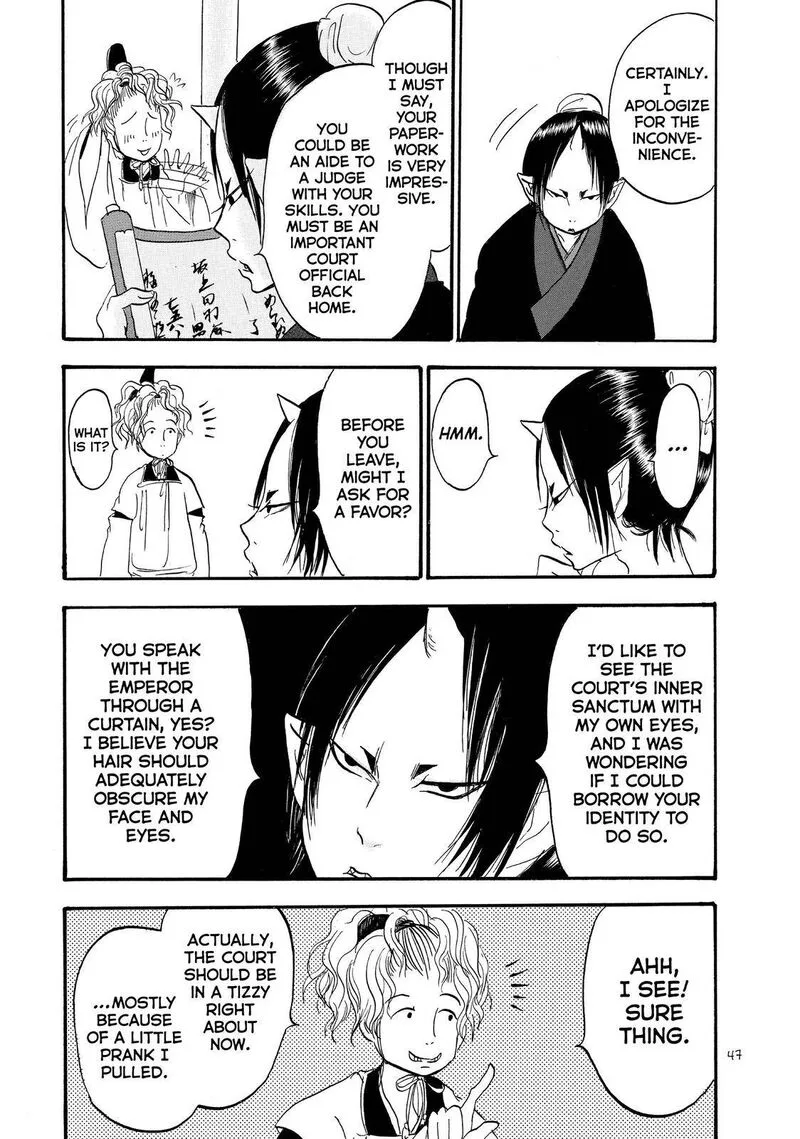 Hoozuki no Reitetsu Chapter 41 page 13